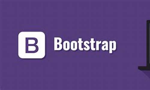 bootstraptable 源码